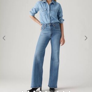 **SOLD** Levi’s Ribcage Bell Jeans